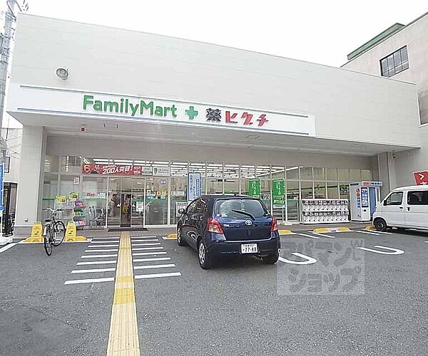 画像30:ファミリーマート＋薬ヒグチ西陣北店まで300m