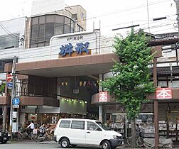 京都府京都市上京区寺町通今出川東入ル一真町（賃貸マンション1K・1階・27.90㎡） その30