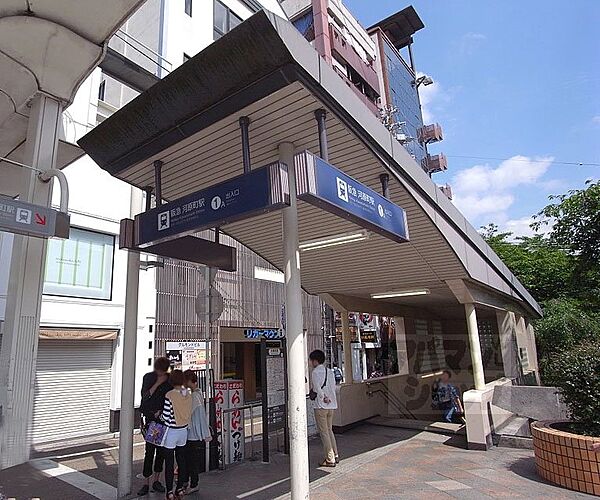 画像25:京都河原町駅まで720m