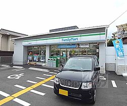 京都府京都市北区紫野中柏野町（賃貸一戸建2LDK・--・61.93㎡） その30