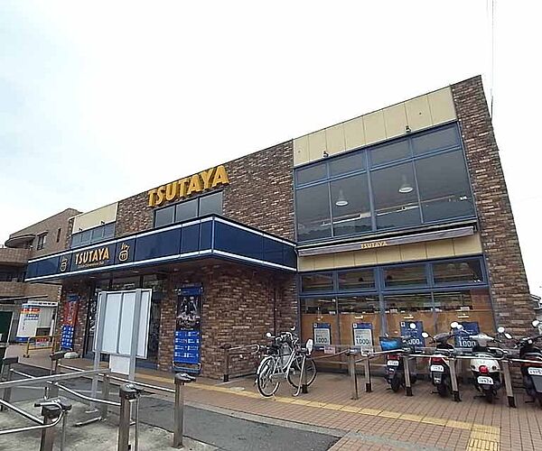 画像20:TSUTAYA松ヶ崎店まで4215m