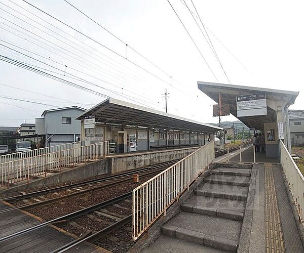 画像24:木野駅まで544m