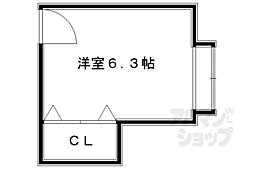 あさひ接骨院ビル