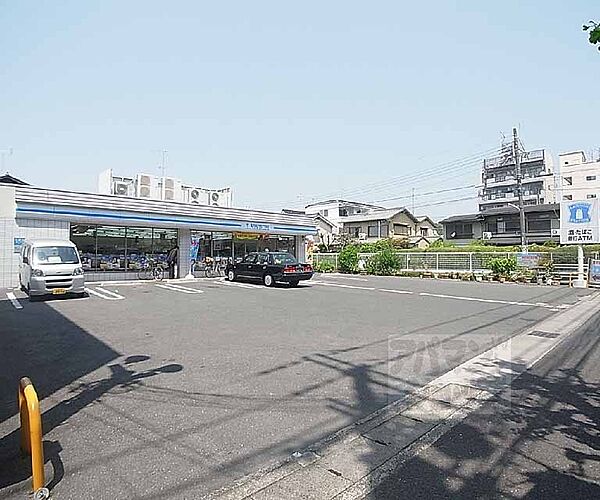 画像30:ローソン一乗寺宮ノ東町店まで613m 酒・たばこ