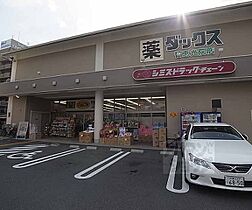 京都府京都市上京区小川通出水上る茶屋町（賃貸アパート1LDK・1階・46.99㎡） その17