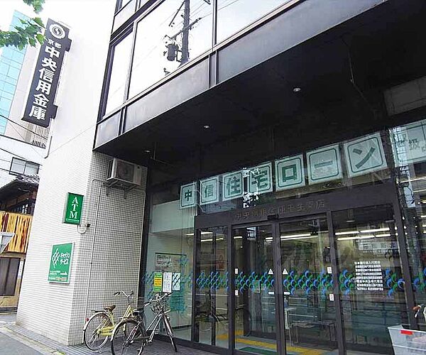 画像22:京都中央信用金庫 壬生支店まで378m