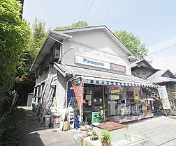 京都府京都市北区上賀茂二軒家町（賃貸アパート1K・2階・19.87㎡） その3