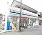 周辺：ローソン紫野南舟岡町店まで357m