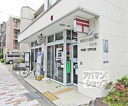 ハイツ京家 101 ｜ 京都府京都市左京区田中西高原町（賃貸アパート1R・1階・7.29㎡） その12