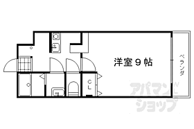 京都府京都市北区上賀茂岩ヶ垣内町（賃貸マンション1DK・4階・26.52㎡） その2