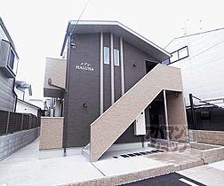 メゾンＨＡＬＵＮＡ 101 ｜ 京都府京都市左京区田中西春菜町（賃貸アパート1K・1階・28.98㎡） その1