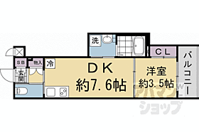 京都府京都市上京区中立売通浄福寺東入新桝屋町（賃貸マンション1LDK・5階・27.90㎡） その2