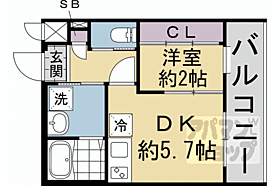 京都府京都市上京区中立売通浄福寺東入新桝屋町（賃貸マンション1DK・2階・24.96㎡） その2