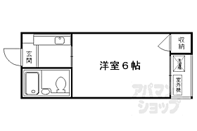 京都府京都市東山区渋谷通本町東入三丁目上新シ町（賃貸マンション1K・2階・17.53㎡） その2