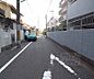 周辺：前面道路です