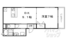 京都府京都市上京区出水町（賃貸アパート1LDK・1階・40.12㎡） その2