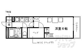 京都府京都市中京区釜座通竹屋町下る亀屋町（賃貸マンション1K・4階・19.87㎡） その2