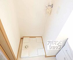 京都府京都市中京区釜座通丸太町下ル桝屋町（賃貸マンション1K・2階・30.46㎡） その15