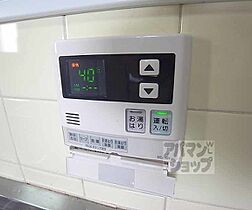 京都府京都市北区紫野上野町（賃貸一戸建2LDK・--・50.53㎡） その21