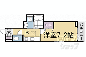 セレノ　アルモニー 102 ｜ 京都府京都市左京区田中樋ノ口町（賃貸アパート1K・1階・27.17㎡） その2