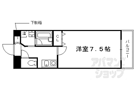 京都府京都市中京区壬生相合町（賃貸マンション1K・3階・25.00㎡） その2