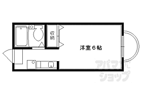 ただすの森　下鴨 103 ｜ 京都府京都市左京区下鴨松ノ木町（賃貸マンション1K・1階・18.58㎡） その2