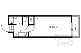 京都府京都市北区衣笠馬場町（賃貸マンション1K・1階・21.60㎡） その2