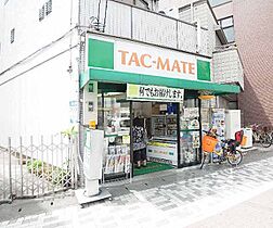 フラット28 A ｜ 京都府京都市左京区下鴨中川原町（賃貸アパート3LDK・1階・81.84㎡） その30