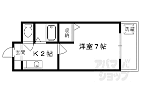 京都府京都市東山区今熊野池田町（賃貸マンション1K・3階・18.66㎡） その2