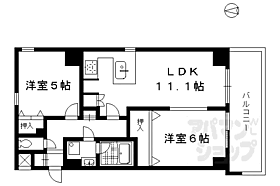 京都府京都市北区小山元町（賃貸マンション2LDK・2階・50.88㎡） その2