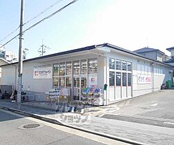 京都府京都市北区西賀茂鹿ノ下町（賃貸マンション1K・3階・16.00㎡） その18