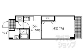 エス・キュート京都下鴨東 205 ｜ 京都府京都市左京区高野清水町（賃貸マンション1DK・2階・28.80㎡） その2