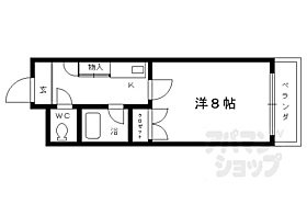 京都府京都市東山区泉涌寺門前町（賃貸マンション1K・2階・25.62㎡） その2