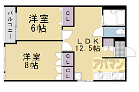 京都府京都市中京区富小路三条下ル朝倉町（賃貸マンション2LDK・3階・54.00㎡） その2