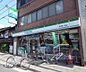 周辺：ファミリーマート麻田東一条店まで142m