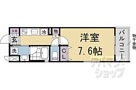 京都府京都市北区北野下白梅町（賃貸マンション1K・5階・24.97㎡） その2