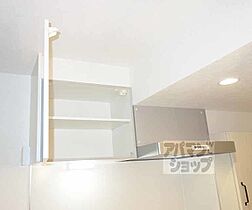 京都府京都市東山区上馬町（賃貸マンション1K・3階・21.81㎡） その29