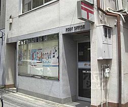 土田ハイツ 106 ｜ 京都府京都市左京区聖護院蓮華蔵町（賃貸アパート1K・1階・20.00㎡） その29