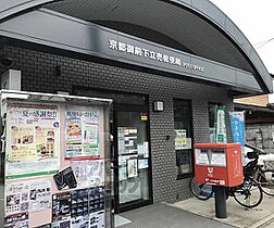 京都府京都市上京区下立売通七本松西入西東町（賃貸マンション1K・1階・27.94㎡） その30