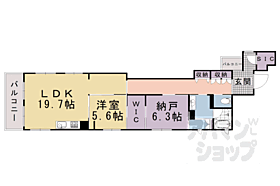 京都府京都市東山区弓矢町（賃貸マンション2LDK・4階・90.30㎡） その2