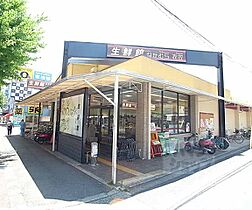 京都府京都市北区衣笠東御所ノ内町（賃貸マンション1K・2階・25.83㎡） その29