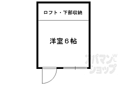 京都市営烏丸線 北山駅 徒歩22分