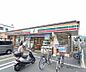 周辺：セブンイレブン京都大宮北箱ノ井町店まで390m