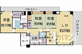 パークハウス京都岡崎有楽荘 308 ｜ 京都府京都市左京区岡崎円勝寺町（賃貸マンション3LDK・3階・116.76㎡） その2