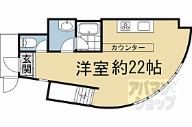 京都府京都市上京区河原町通広小路下る東桜町（賃貸マンション1R・3階・44.00㎡） その2