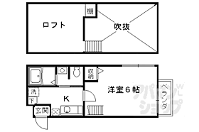 京都府京都市上京区盧山寺通千本東入北玄蕃町（賃貸マンション1K・2階・30.28㎡） その2