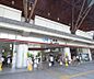 周辺：二条駅まで1150m