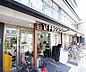 周辺：フレスコプチ烏丸今出川店まで1100m