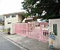 周辺：柏野小学校まで140m