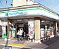 周辺：サークルK白川別当町店まで14m